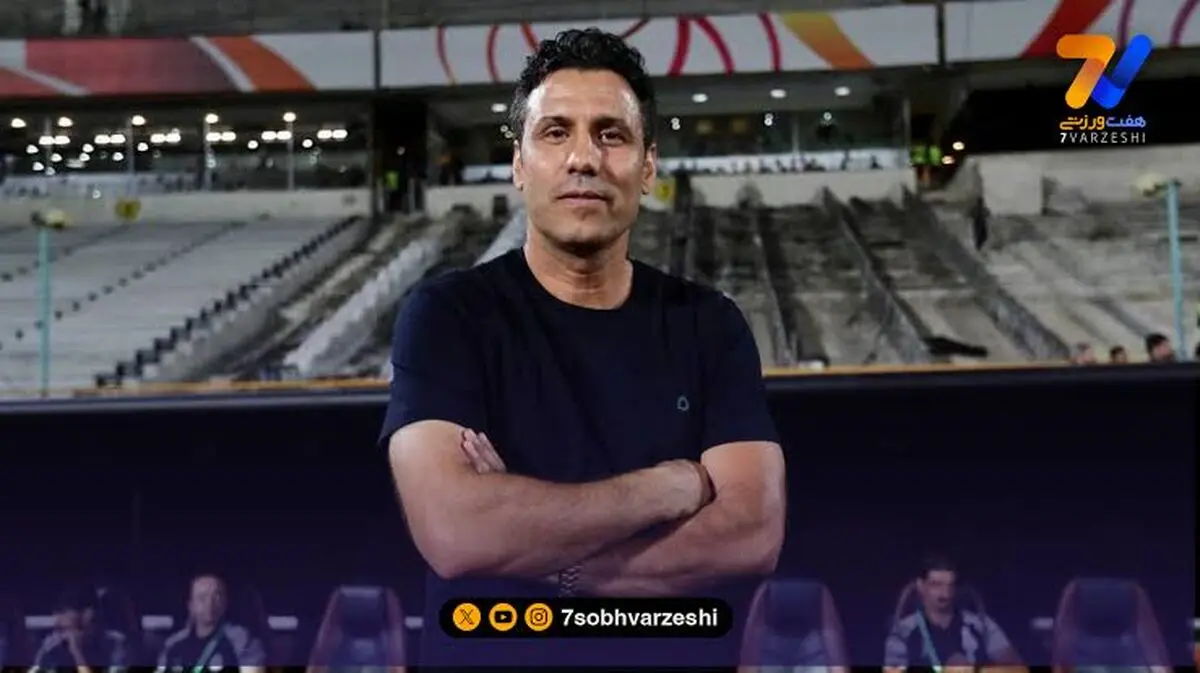 زمان نشست خبری مهدی تارتار مشخص شد