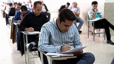 تغییرات بزرگ در آزمون‌های استخدامی و افزایش حقوق معلمان حق‌التدریسی