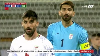  لحظه درگیری لفظی بیرانوند و محمدی در بازی ایران مقابل امارات