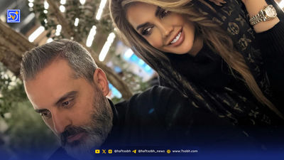 چیدمان میز عزای لاکچری پدر صبا تاجیک همسر علیرام نورایی مجری مردان آهنین