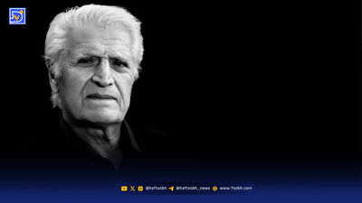 سفر در زمان| بهمن فرمان آرا و همسرش + حواشی ازدواج با زن 21 ساله