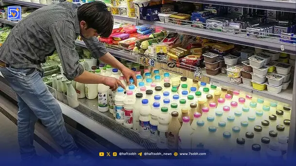 قیمت‌سازی در بازار لبنیات