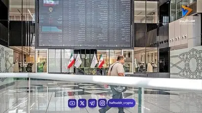 چه عواملی بازار سهام را جذاب کرد؟ | راز افزایش سرعت ورود پول به بازار سرمایه 