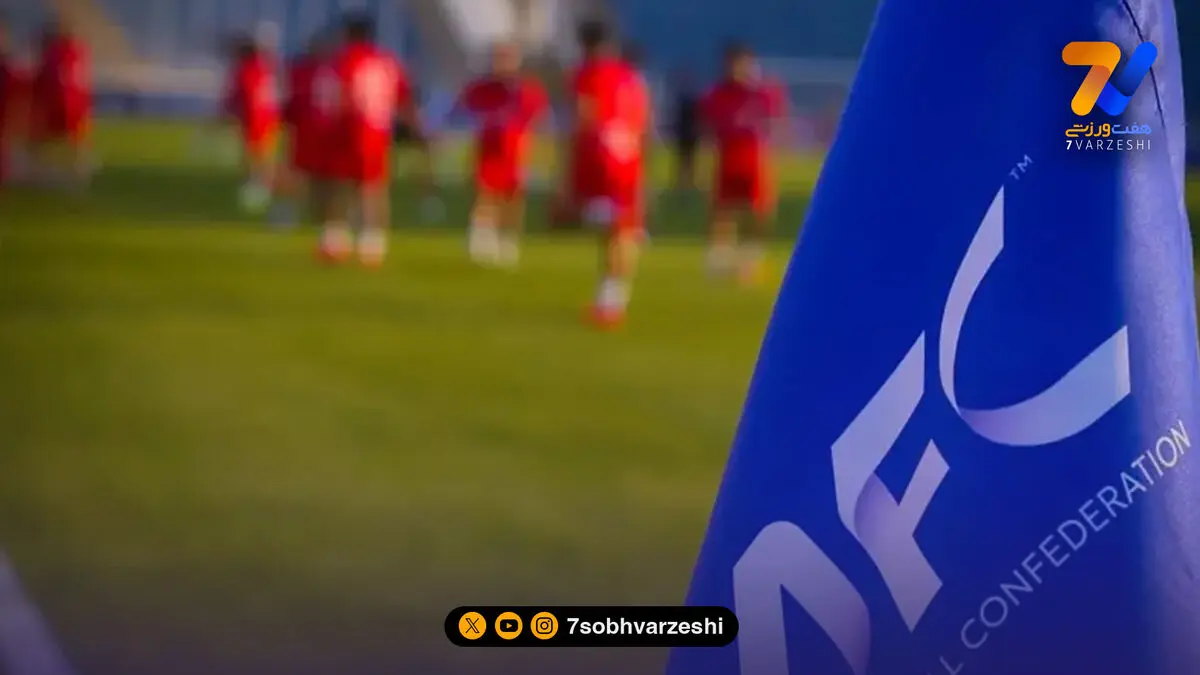 تیم داوری گل گهر - الجزیره در لیگ قهرمانان آسیا 2