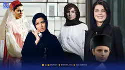 نگاهی به مسیر حرفه‌ای لیلا حاتمی در سالروز تولدش