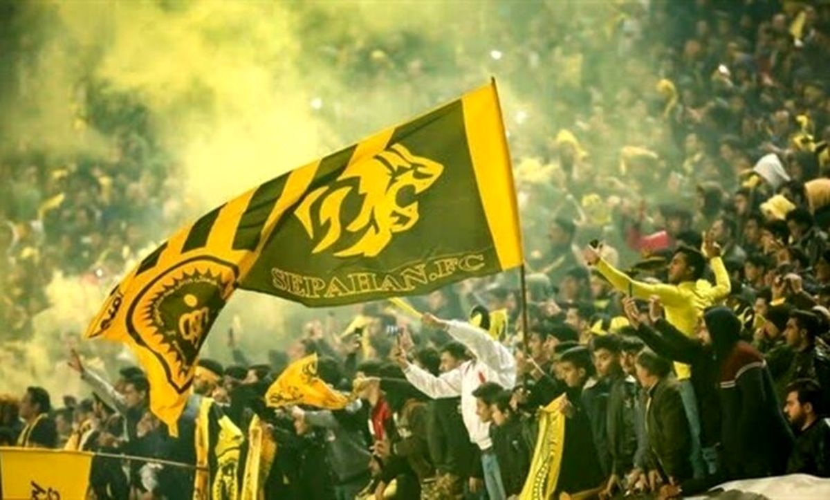 سیاستورزی به سبک اصفهان