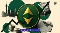  صندوق‌های بیت‌کوین رکورد زدند، اتریوم ۷۴ درصد عقب افتاد 