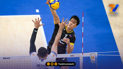 والیبال قهرمانی جهان؛ قهرمان المپیک حذف شد!