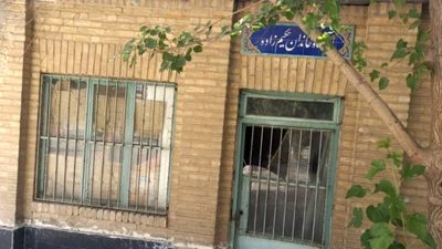 گنج باشکوه چند هزار میلیاردی در امام زاده عبدالله ری چه شد؟ + عکس