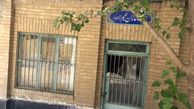 حفاری مشکوک در محدوده امامزاده عبدالله(ع) شهرری؛ حفر تونل زیرزمینی به مقصد نامعلوم! + فیلم