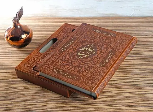 فال حافظ امروز چهارشنبه ۱۸ شهریور ۱۴۰۵