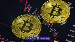 تحلیل بیت کوین امروز 2 آبان 1405