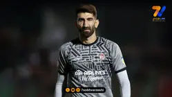 علیرضا بیرانوند در گفت‌وگو با خبرنگار کروات:  پرتاب‌های بلندم به خاطر چوپانی کردنم هست همیشه مجبور بودم این مدلی مواظب گوسفندانم باشم، ما بستگانی داشتیم که ...