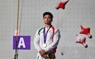 بیوگرافی رضا علیپور؛ یوز ایرانی بر فراز دیواره‌های جهان