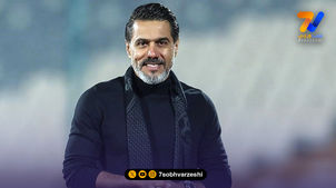 پرونده مدیر پرسپولیس به استیناف رفت؛ پیروانی بخشیده می شود؟