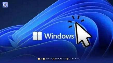 پایانِ یکنواختی در کروم‌بوک؛ چگونه ظاهر نشانگر موس خود را شخصی‌سازی کنیم؟