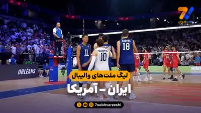 ژاپن 3 - ایران 2/ شکست تلخ ایران مقابل سامورایی ها؛ کامبک ناتمام!