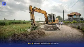 ۲۰ سکه برای دستکاری نقشه‌های منابع طبیعی