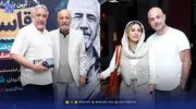 عصر سینما | بزرگداشت قاسم زارع با حضور هنرمندان برگزار شد