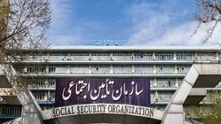 حق بیمه جدید تامین اجتماعی اعلام شد