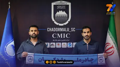 نماینده مجلس: تصمیم خودسرانه ممبینی را از مراجع مربوطه پیگیری می کنیم