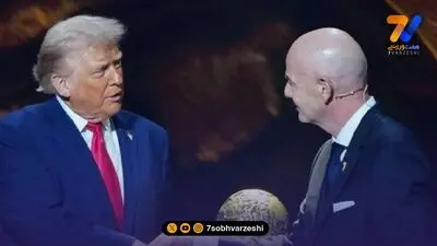 اینفانتینو قرار نیست توبیخ یا محاکمه شود!
