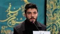 سفر به سال ۹۹؛ چهره جوان بازیگر نقش سلیم در سریال طوبی + عکس