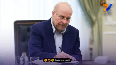 پیام تبریک رییس‌جمهور ایران به قهرمان جهان