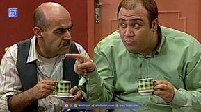 سفر در زمان | «خشایار» سریال زیر آسمان شهر در 69 سالگی 