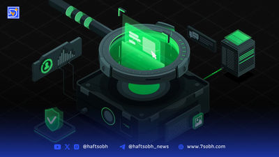 گزارش TRM Labs: صرافی گارانتکس با نقشه جایگزین تحریم‌های آمریکا را دور می‌زند