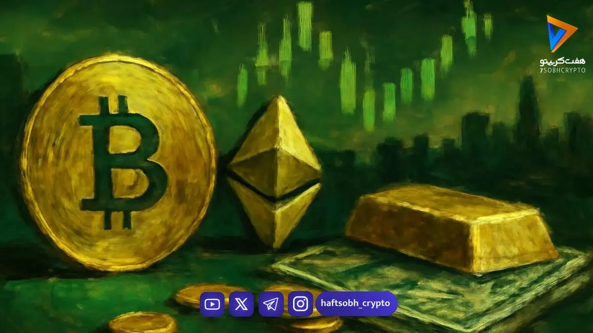  کمیسیون بورس آمریکا نخستین محصولات اهرمی سه‌برابری بیت‌کوین را تأیید کرد 