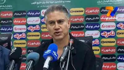 مطهری: هیچ وقت کم فروشی نخواهم کرد؛ همه وجودم را برای فولاد می‌گذارم!