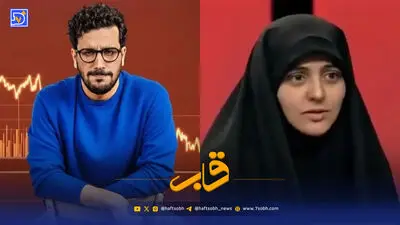 قاب | امیرحسین جان دقت کن عزیزم