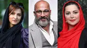 بازیگران سریال نوار زرد ۱ با عکس و اسامی نقش ها