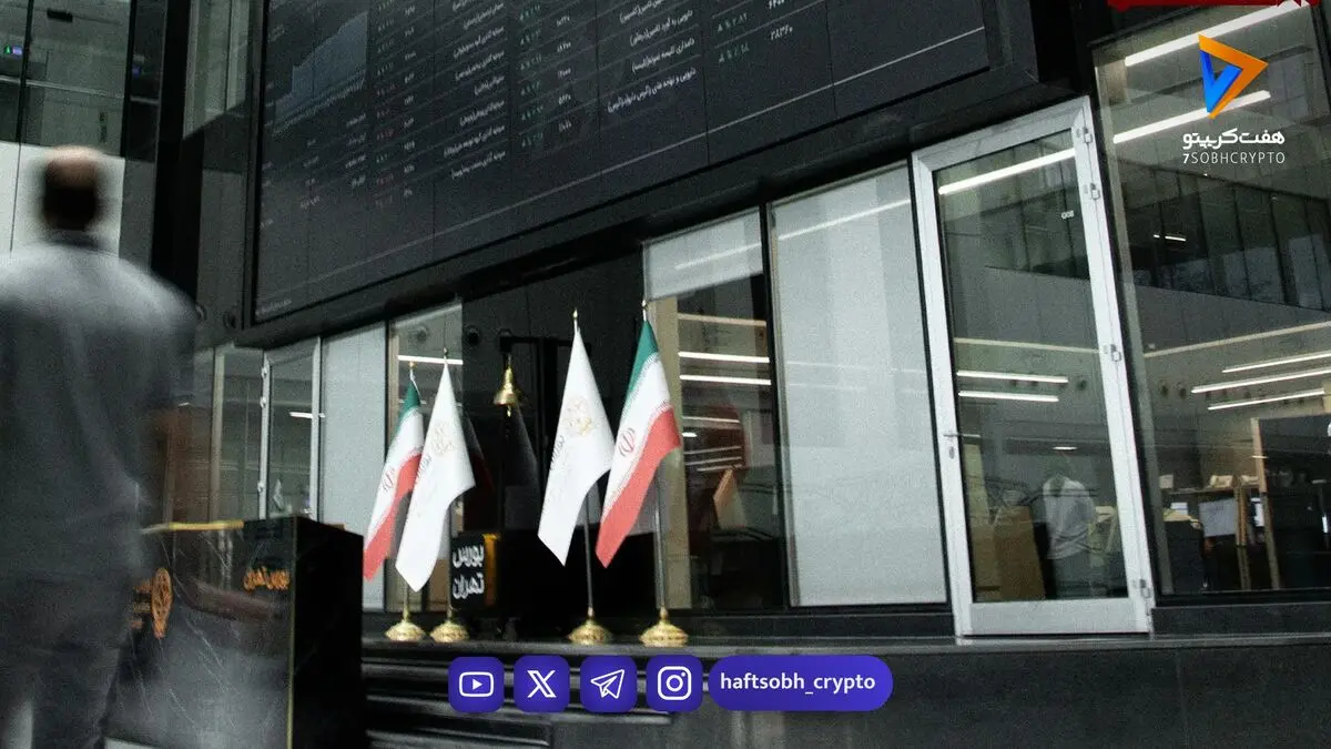  پیش‌بینی بازار سهام فردا شنبه ۳۱ مرداد ۱۴۰۵ | شاخص کل اصلاح می‌‌خورد؟ 