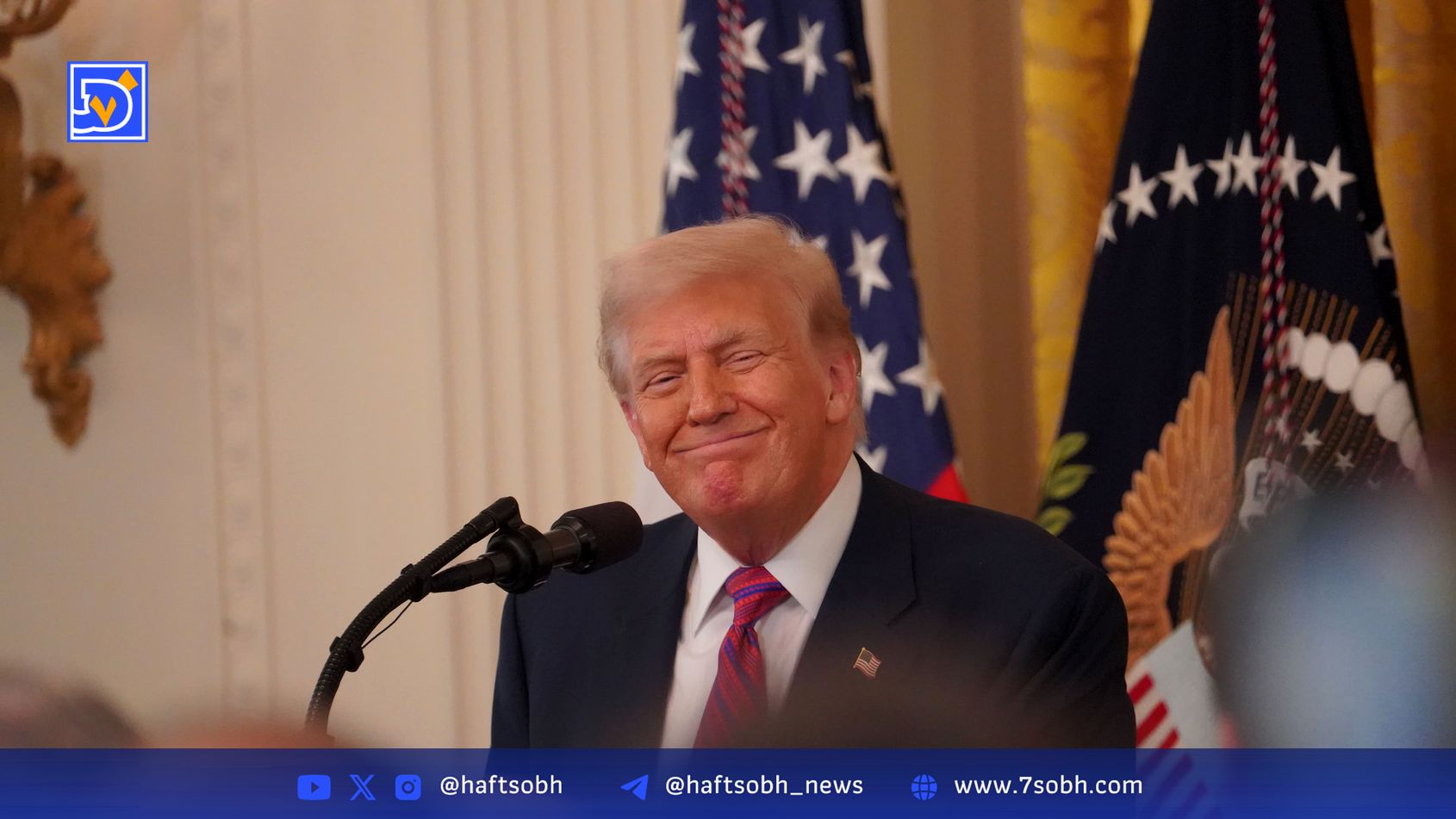 رشد ۱۶ درصدی American Bitcoin، شرکت خانوادگی ترامپ، در بورس نزدک