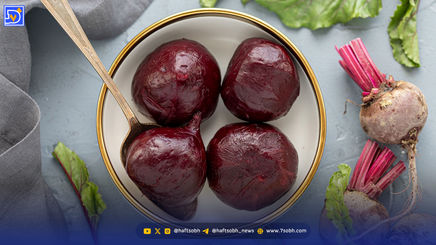 بمب سلامتی پاییزی با خواص شگفت‌انگیز برای قلب