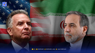 ایران در چه صورت با آمریکا مذاکره می کند؟ + فیلم