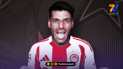 خوشامدگویی زیبای یونانی ها به شاهزاده پارسی