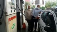 هشدار جدی وزارت نفت؛ دارندگان کارت سوخت بخوانند