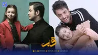 قاب | بارانا بهادری؛ دختر بنیامین بهادری از کودکی تا ۱۵ سالگی