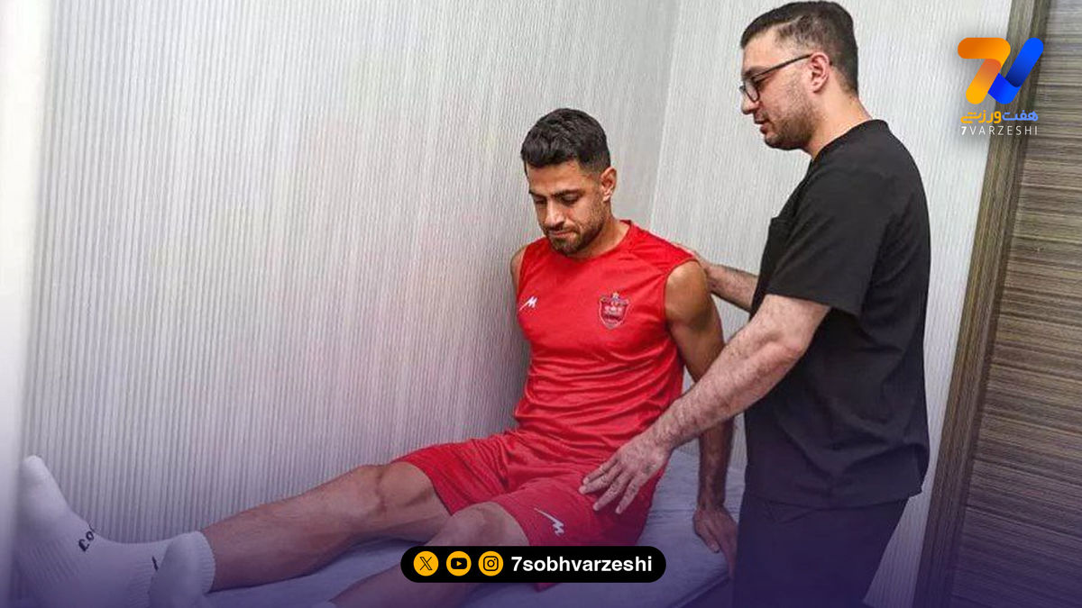 بازگشت پورعلیگنجی به تمرینات پرسپولیس با ماسک محافظ