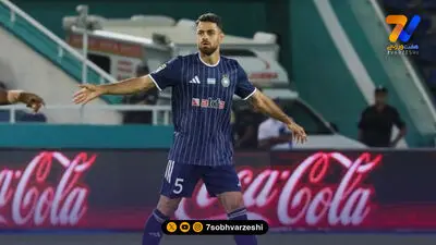 مدافع ایرانی در آسیا فیکس شد