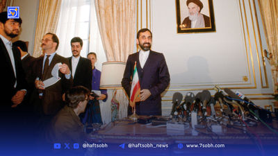 پیام علی‌اکبر ولایتی به مناسبت آیین نکوداشت شیخ صفی‌الدین اردبیلی