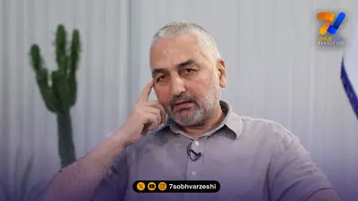 پیام تسلیت فدراسیون فوتبال برای سردبیر هفت ورزشی