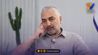 مهدی هژبری عزادار شد