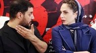 مدل موی جدید سمیرایِ زخم کاری