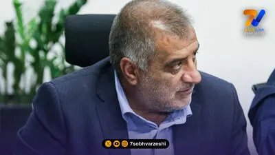 صیامی: از مسیر حقوقی برای جبران خسارت دو ملی‌پوش اقدام می‌کنیم