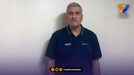 کارخانه: تیم ملی ایران می تواند ایتالیا را شکست دهد