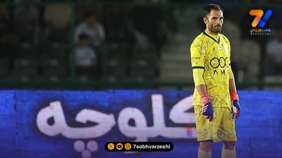 بازگشت حبیب فرعباسی به دروازه استقلال